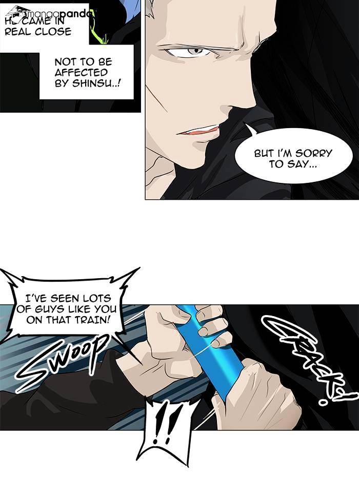 Tower of God, Chapter 195 image 25